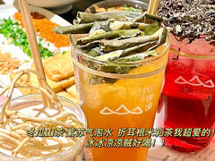 -山缓缓火锅(青岛万象城店)
