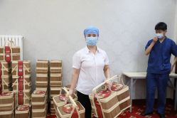 -北京叶子整形美容医院