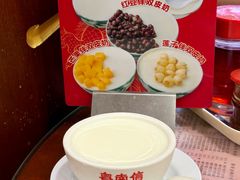 -南信牛奶甜品专家