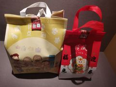 -金时代顺风大酒店(临港百联店)