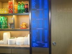 -花园茶楼·淮扬菜(兴城西路店)