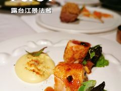 -AZUL by FUEL蓝色·法式酒馆(琶醍店)
