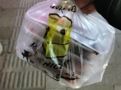 -蓝精灵饺子店