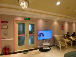 -北京俪婴妇产医院(朝阳大悦城店)