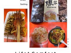 -南湖胖子砂锅(五福街店)