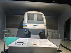 -磁浮交通科技馆