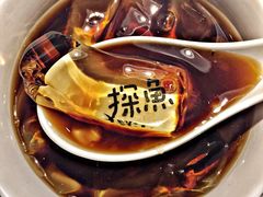 -探鱼·鲜青椒爽麻烤鱼(广州欣荣广场店)