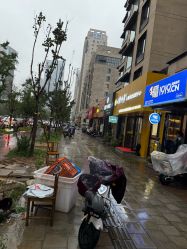 点击看大图 -米路造型MILU STUDIO