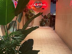 -嘿嘟嘟·肋条烧肉放题(爱融荟城店)