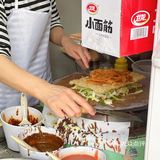 第一次料多到塞都塞不下