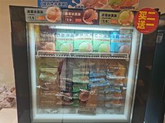 -味多美蛋糕(东直门店)