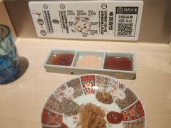餐具摆设-肉肉大米(金虹桥店)