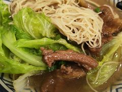 -益寿炖品店