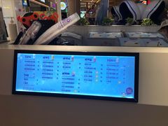 -一只酸奶牛(百联南岸上海城店)