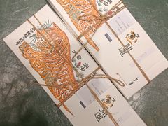 -阮大兴糕团(日月光中心店)