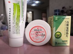 -四川省人民医院(本部)