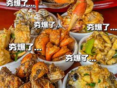 -岛中岛·海鲜大排档·万宁老字号(东澳店)