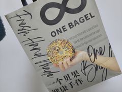-One Bagel·一个贝果(凯德mall大峡谷店)