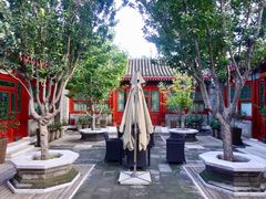 后院-北京古城老院厉晓麟精致菜