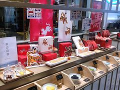 -阮大兴糕团(杭州西湖银泰百货店)