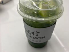 -Yes Lemon就是柠·手打柠檬茶(苏州中心一店)