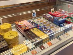 -好利来(马家堡店)