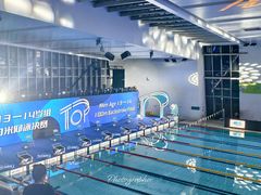 -大兴区体育中心游泳馆