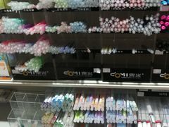 -99文具礼品行(万家寨店)