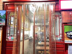 -汉阴白火石汆汤