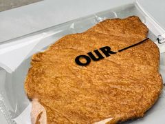 -OUR Bakery(中海环宇荟店)