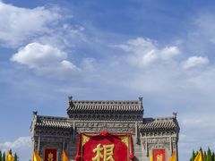 -大槐树寻根祭祖园