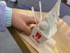 -野人先生Gelato(上海长宁龙之梦店)