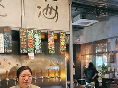 -跳海酒馆(江湾里店)