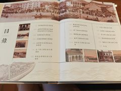 -日日鲜自助餐厅(小公园店)