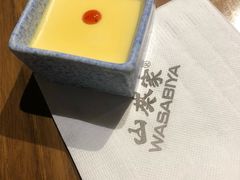 焦糖布丁-山葵家·创意料理(宁波来福士店)
