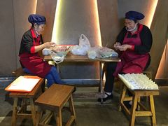 -协茂森老钟家(保利店)