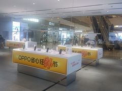-OPPO服务体验中心(天津和平区天河城店)