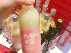 -苏州味道(阳澄湖服务区店)