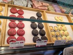 -嘉华鲜花饼(束河店)
