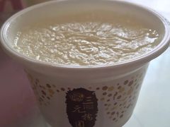 -三元梅园(劲松店)