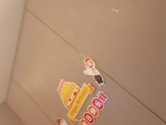 -海底捞火锅(方圆荟店)