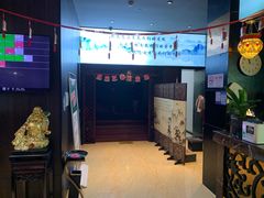 -富侨养生(九亭店)