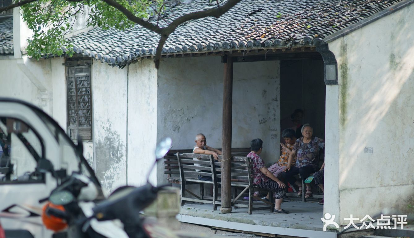 人间恍惚