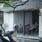 人间恍惚