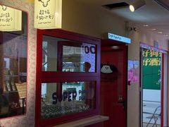 -PIGGYOO人生四格漫画店(朝外店)
