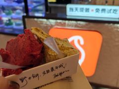 -凤凰汇购物中心