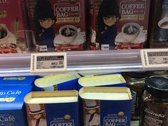 -Olé精品超市(天汇广场店)