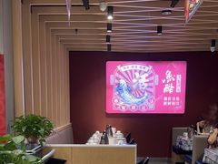 -鱼酷活鱼烤鱼(北美店)