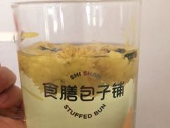 -食膳公园包子铺(烈士公园店)