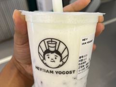 -我是酸奶君(壹方城店)